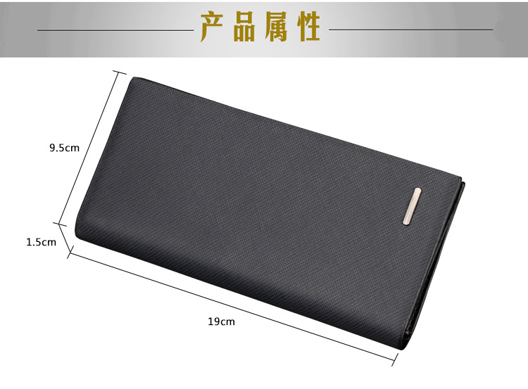 Men's Long Thin Wallet Casual Multi-card Card Holder Leather Brand Korean Wallet Large Capacity display picture 2