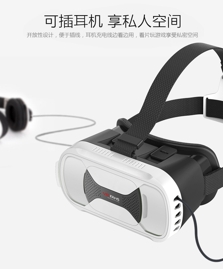 3D眼鏡_15