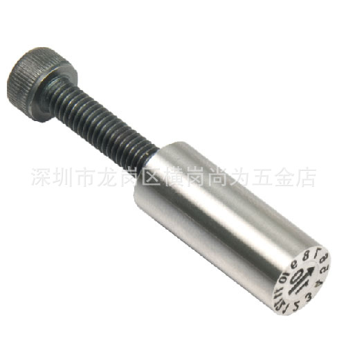 德標日期章 DDATI 2000