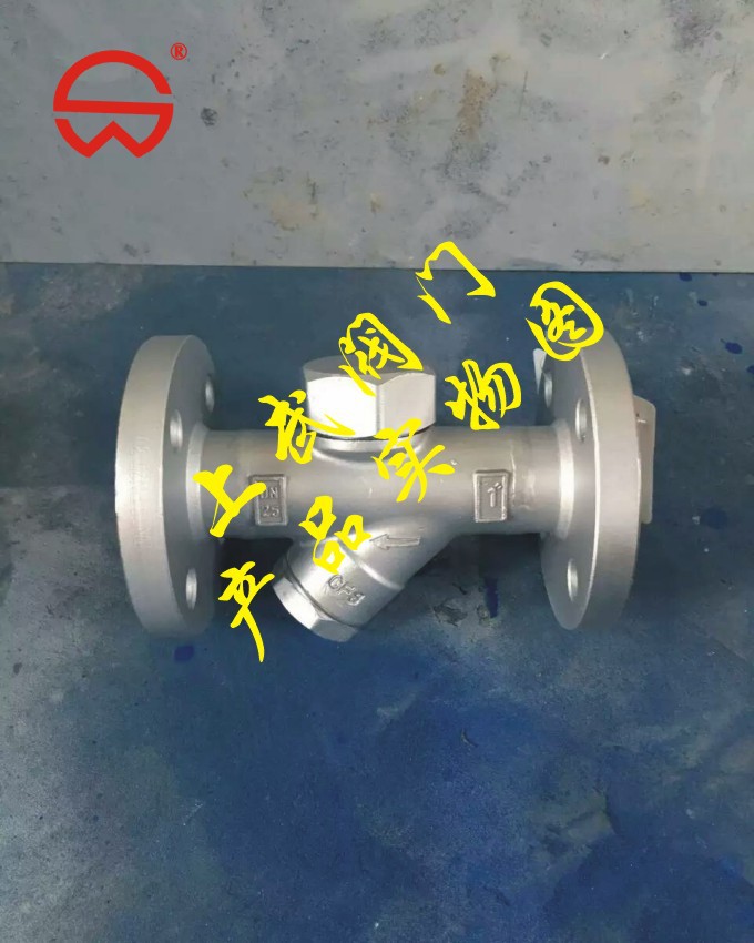 CS49H不锈钢热动力式疏水阀