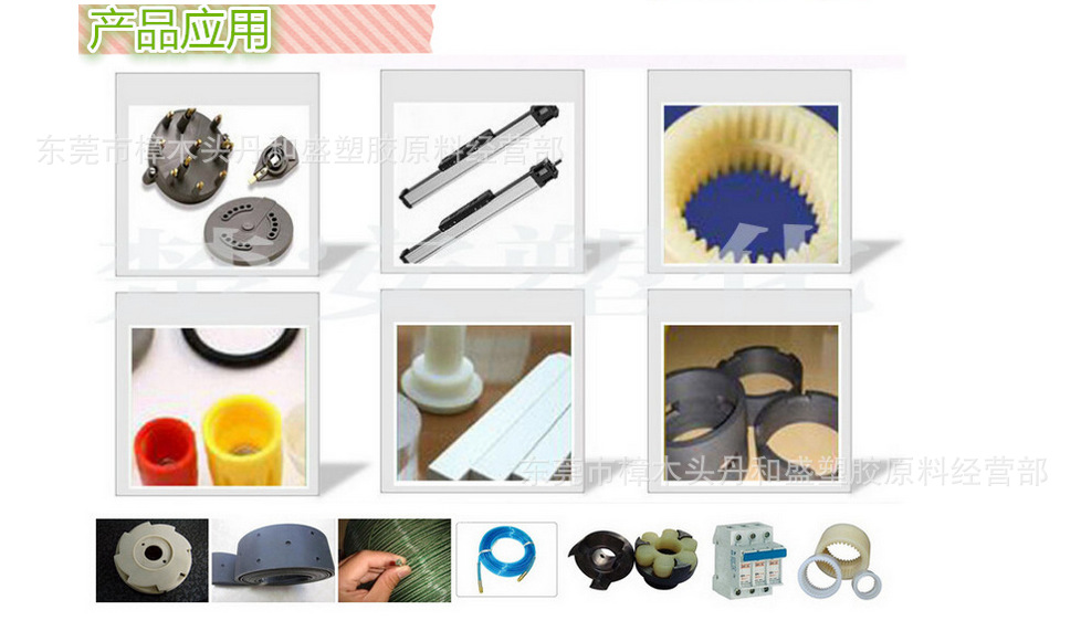 2345截圖20160401130429