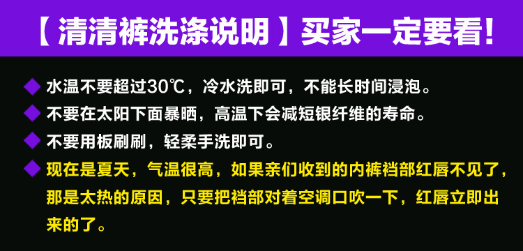 Slip simple - Ref 640585 Image 46