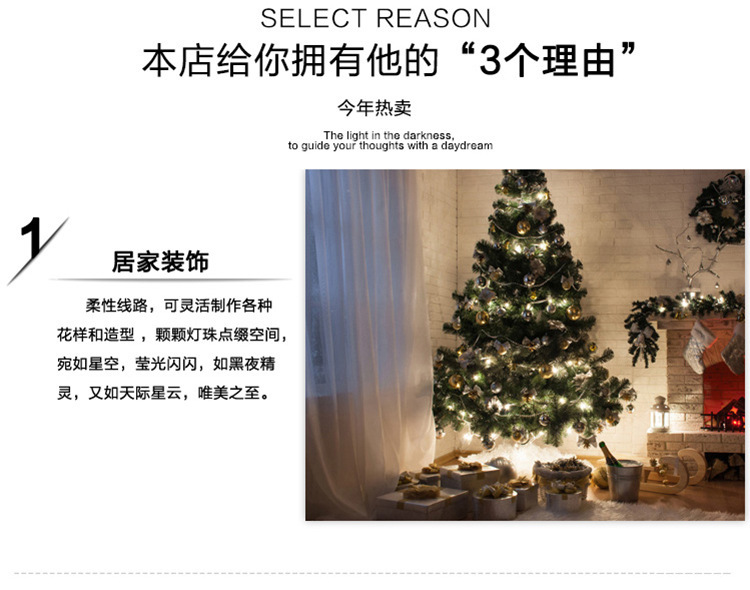 3097683590_1743643713