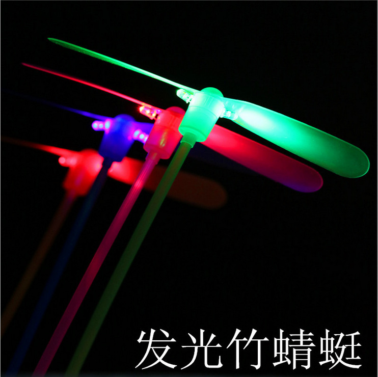 QQ截图20160617194353