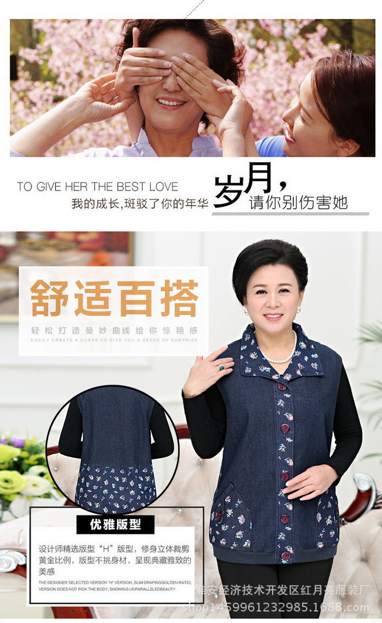 Gilet femme en Cow-boy - Ref 3317380 Image 12