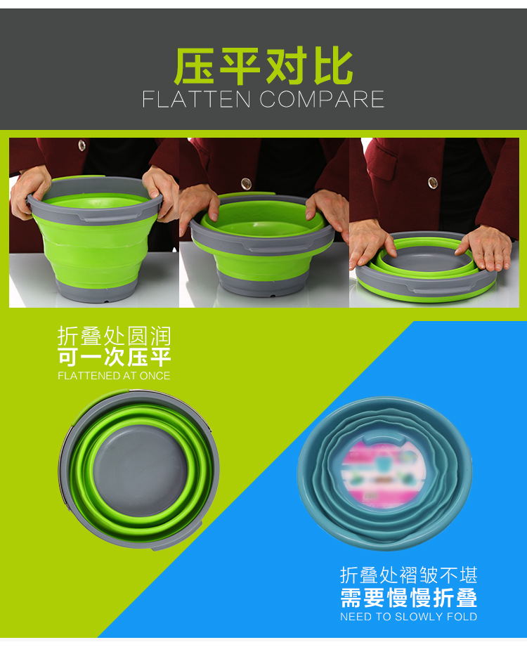 水桶整体修改3_16