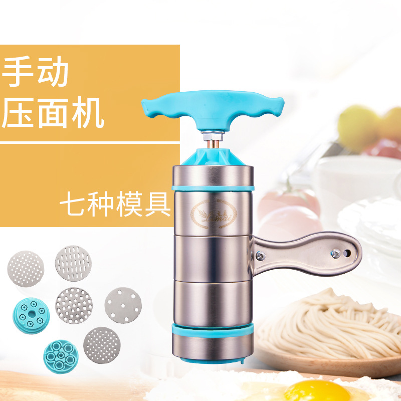 供应立麦牌家用压面机/小型饸饹面//不锈钢压面机
