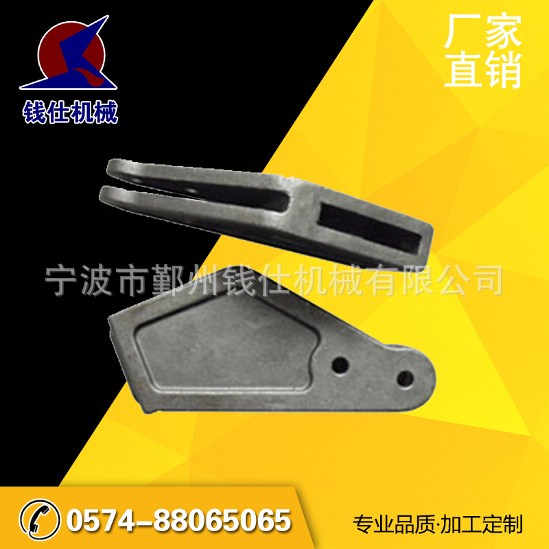 供应钢浇铸 工程机械配件 合金钢铸件 普碳钢铸件 精密铸造