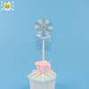 Xinpin Snowflake Cake Account Baking Decoration Birthday Cake Insert Carter Mousse Cup West Point Pack