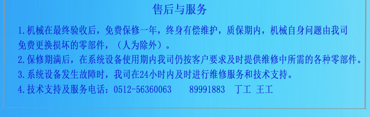 详情模版2jpg._57