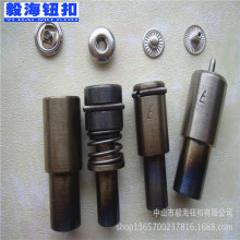 服装箱包配件模具 四合扣安装工具 五爪抓扣 鸡眼打模磨具 定做