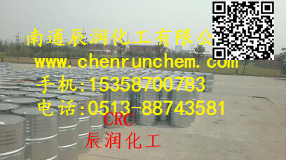 乳化剂LAE-9;400ML;聚乙二醇单月桂酸酯;PEG400ML;9004-81-3