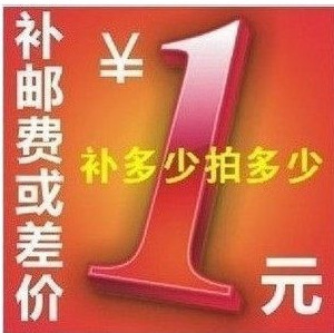 永恒美時尚品牌手表-實力商家手表現貨供應，郵費補貼 -郵費差價