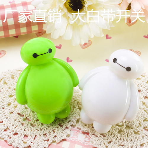 Creative plug-in large white night light Street stall LED cartoon switch night light direct supply