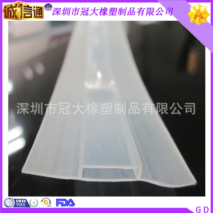 现货LED导光条硅胶条 LED软灯条硅胶套管 