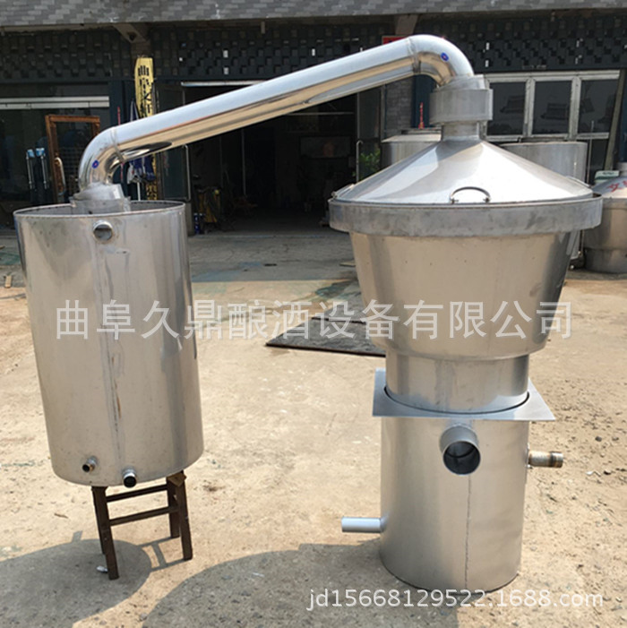 合肥酿酒设备 加工定做 白酒酿造设备 酿酒设备