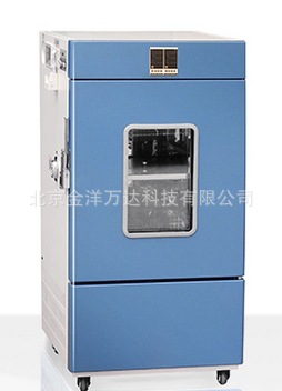 药品强光照射试验箱 WD-SHH-100GD