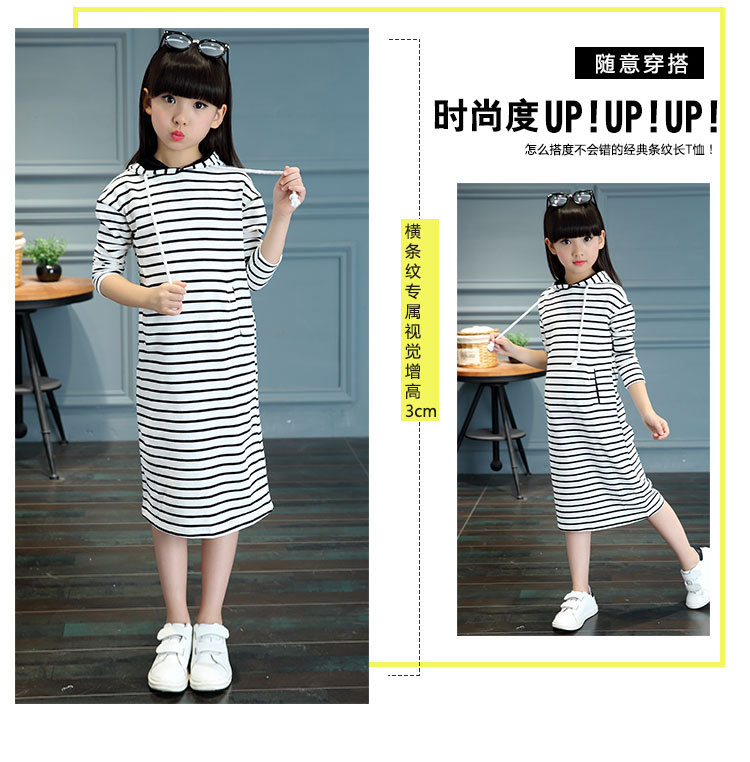 Robe enfant en Toile de coton - Ref 2045861 Image 25