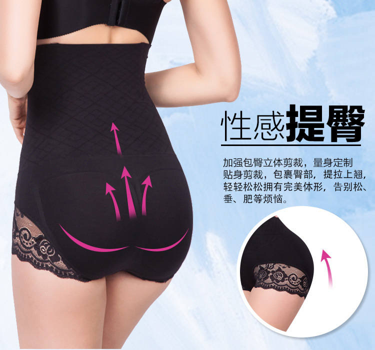 Body sexy en nylon - Ref 647527 Image 27