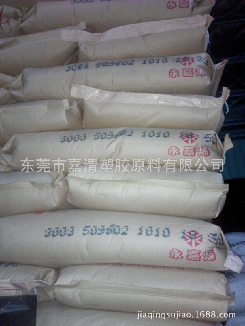 PP ̨���ܽ� 5060T ��͸�� �߹��� ����͸��CPPĤ ���� �ļ��A