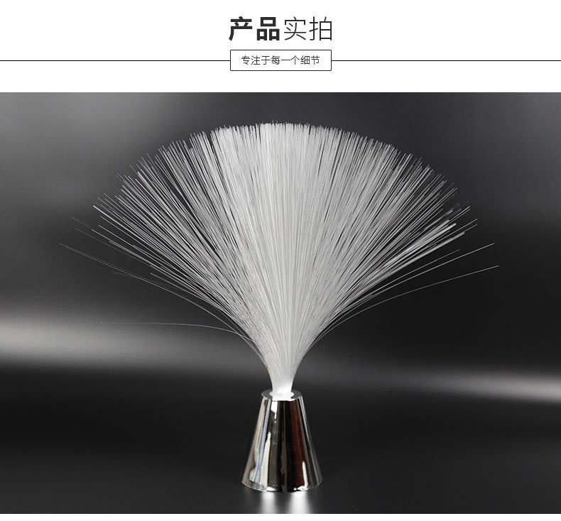 义乌市恺丰电子科技有限公司详情页1_07