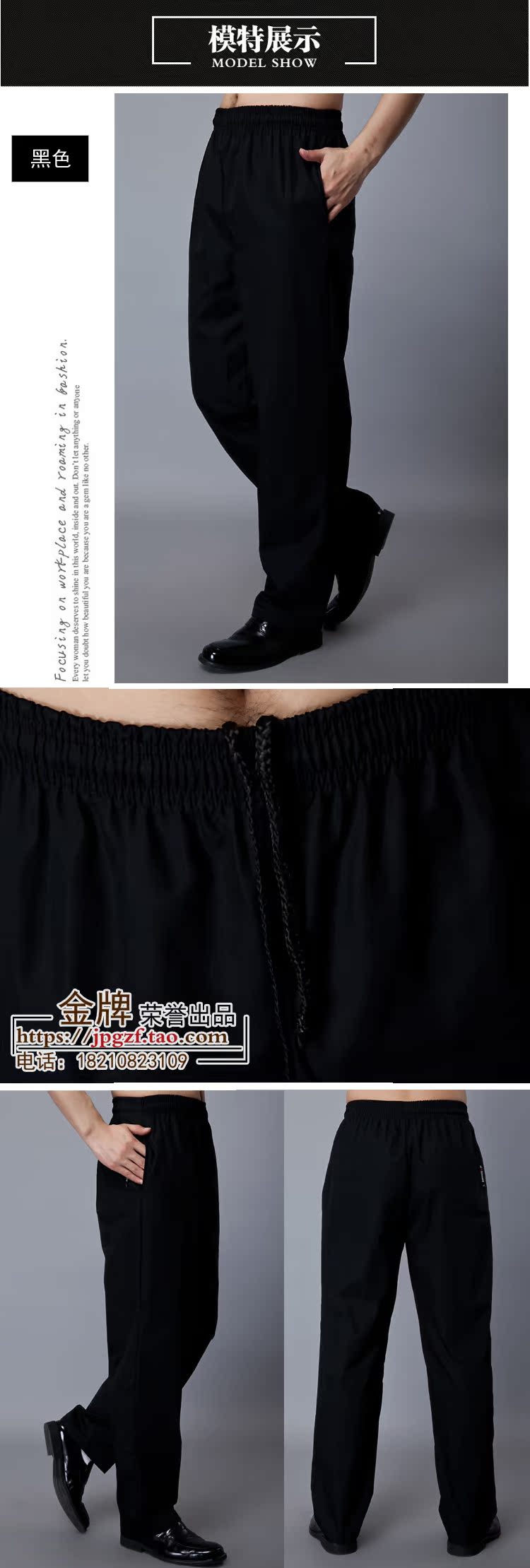 Pantalon en coton - Ref 1470841 Image 7