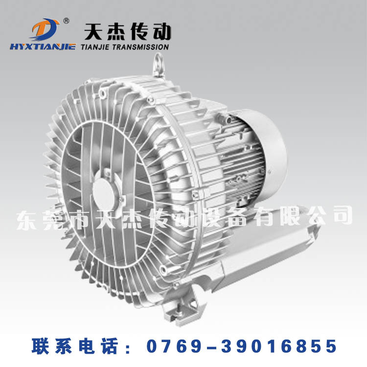 现货供应天杰高压鼓风机高温长轴电机高温马达双段鼓风机TJH-720.