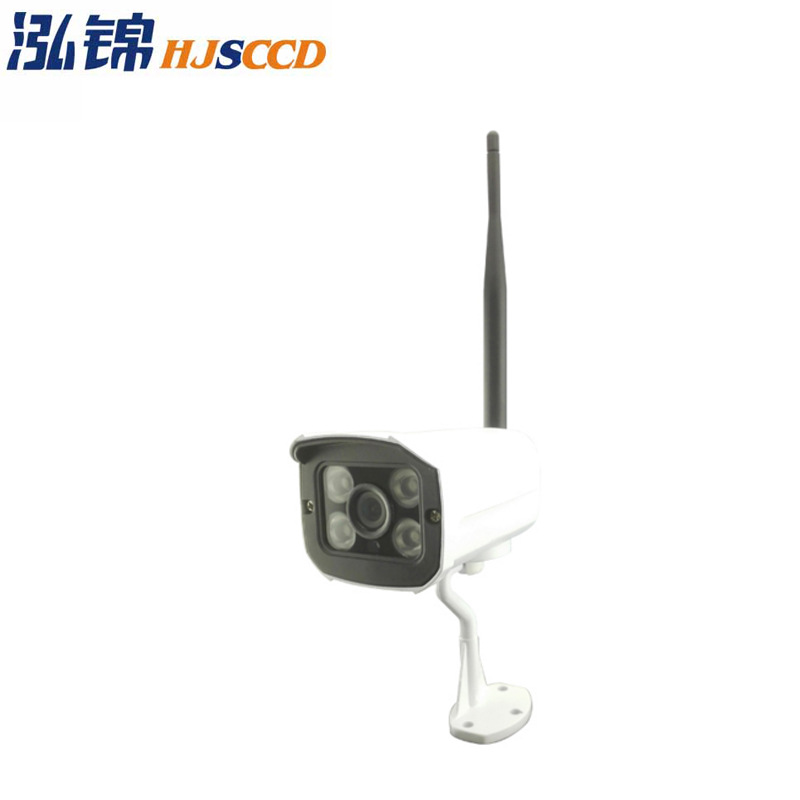 Cámara IP inalámbrica WIFI P2P HD 720P 1080P