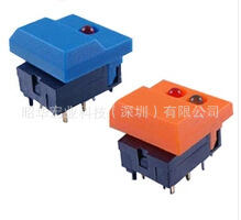 昭华产销C3006带灯LED控台开关 带灯轻触开关 设备开关符合ROHS