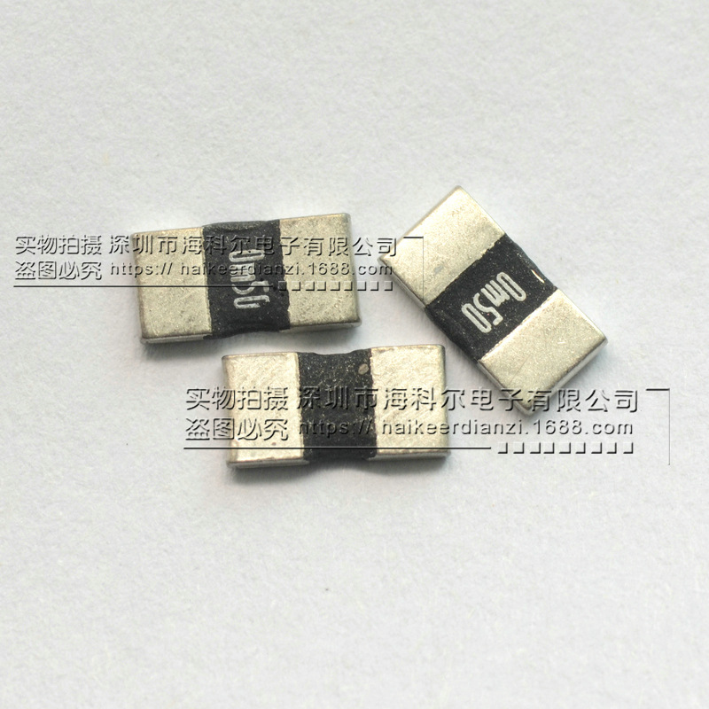 合金电阻2512 0.0005R 0.5mR  0.5毫欧 1W 2W 3W 电流采样电阻