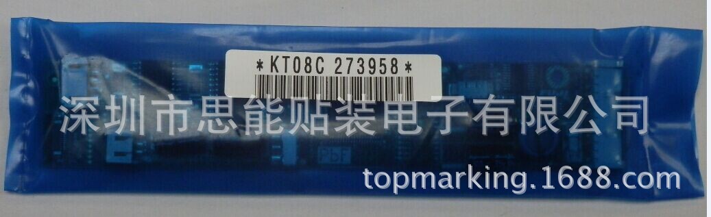 供应富士贴片机配件 Fuji Feeder parts：XK000010