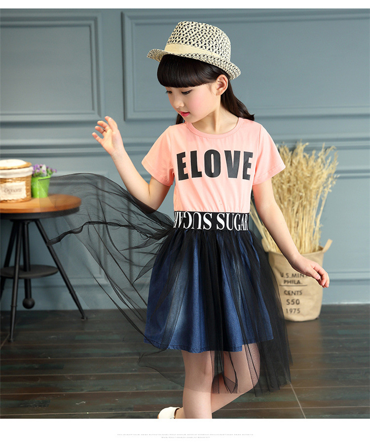 Robe enfant - Ref 2046270 Image 24