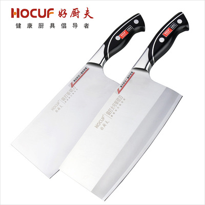 不锈钢厨具圆形菜刀大号锻打斩切刀 不锈钢厨具刀江湖产品批发