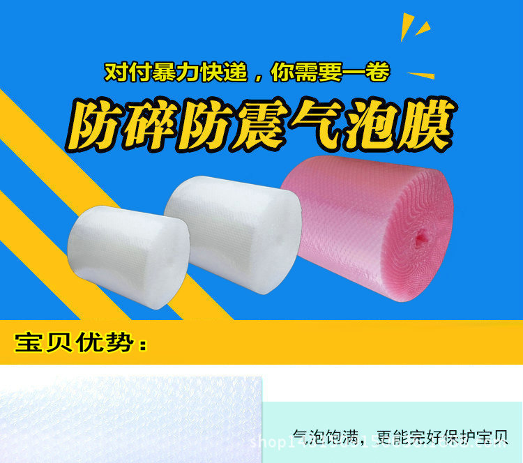 2489419428_1398625962