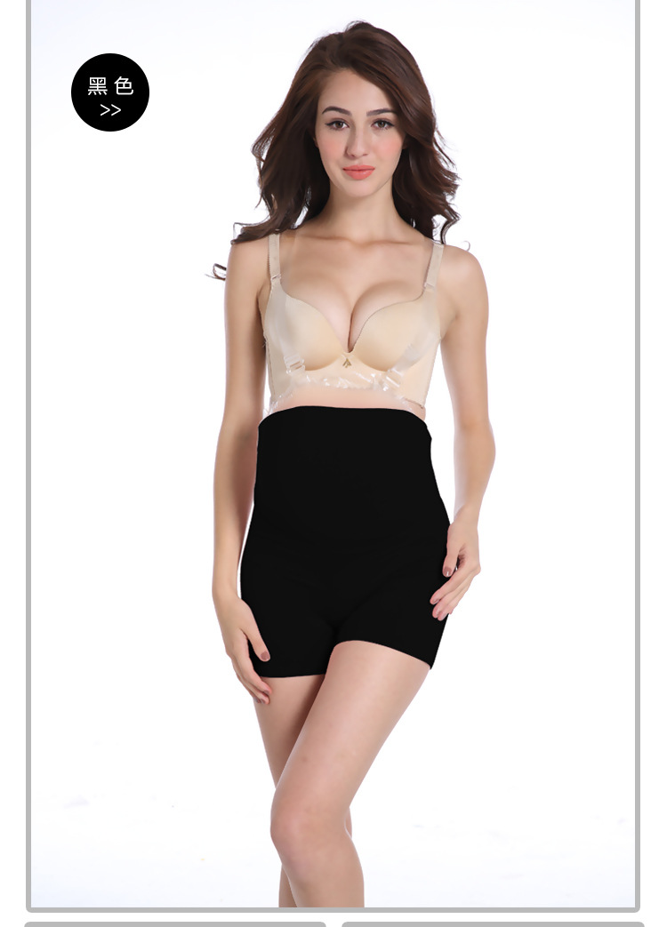 body amincissant AISALY simple en coton - Ref 679217 Image 17