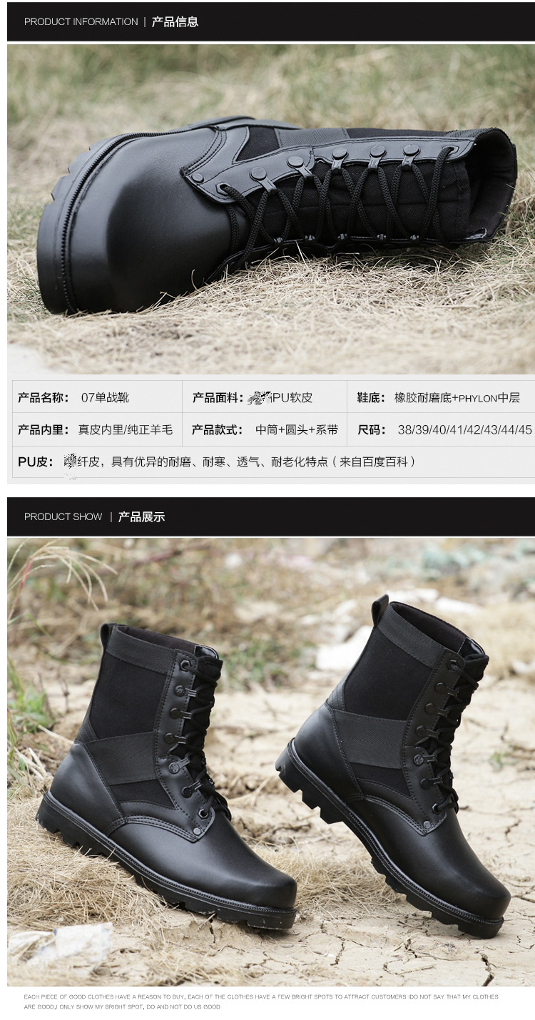 Boots militaires DONOW - Ref 1401487 Image 27