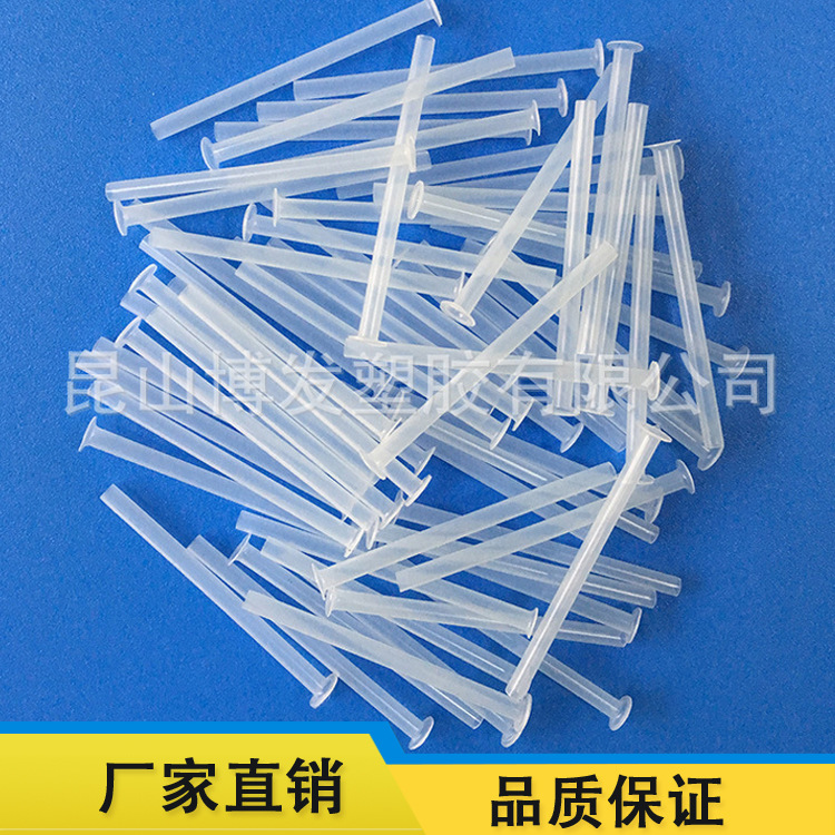 厂家直销 优质专业订制造扩口 品质保证 专业生产