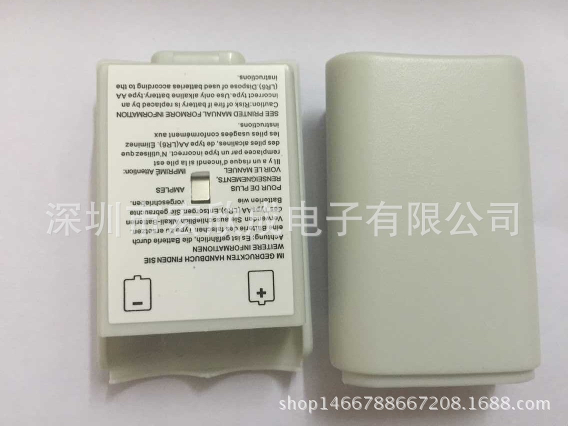 QQ图片20160712121341