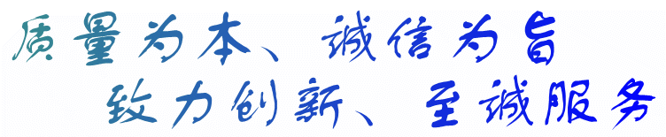 QQ图片20150305133134