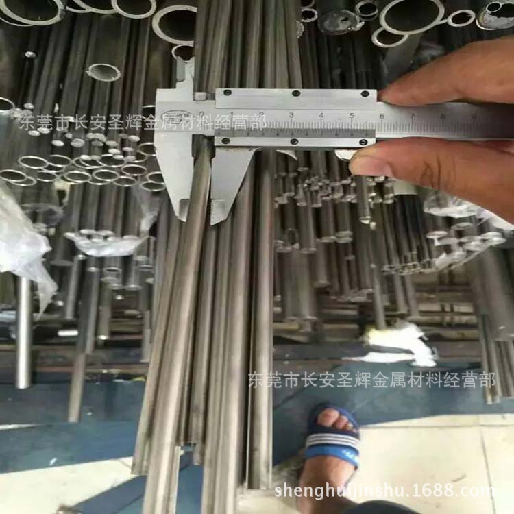 厂家直销GR1钛钢管 无缝纯钛管 钛合金管材 材料切割零卖