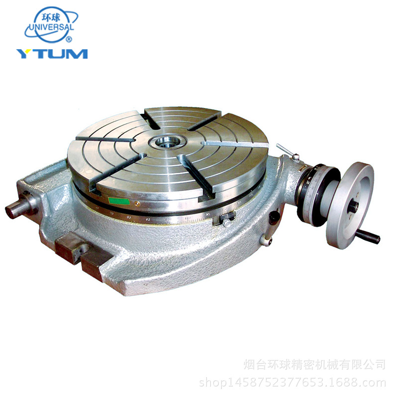 厂家直营T11系列机动转台 中心铣床附件分度盘工作台