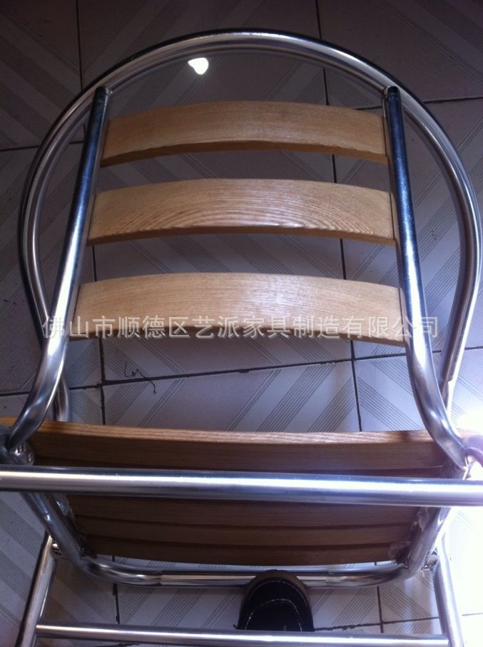 QQ图片20131116113248