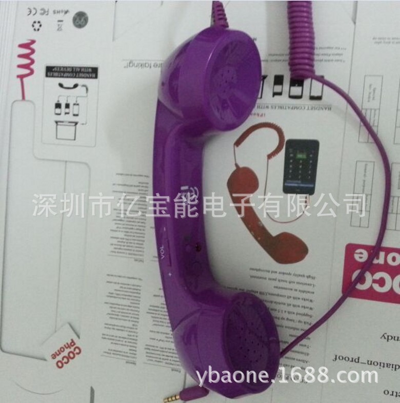 QQ图片20160503212405_conew1