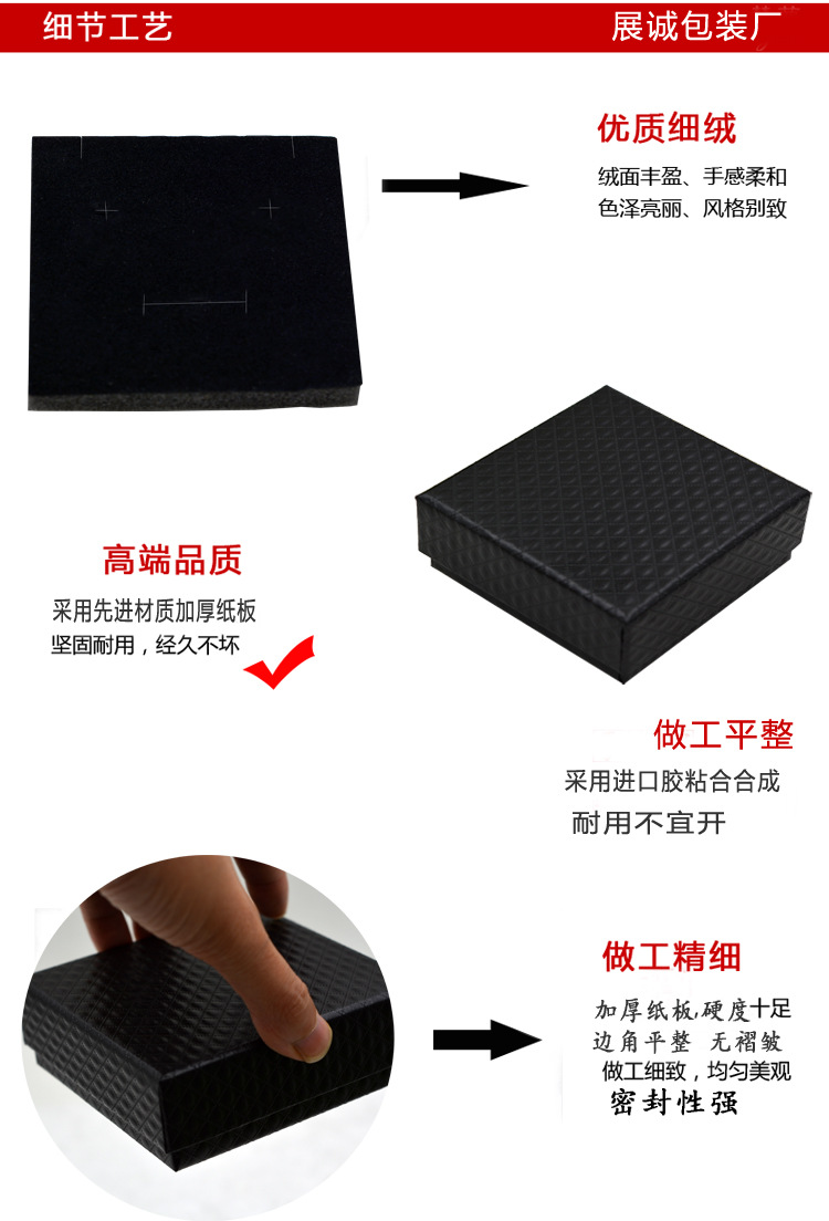 54aa1bf17d4af钻石纹细