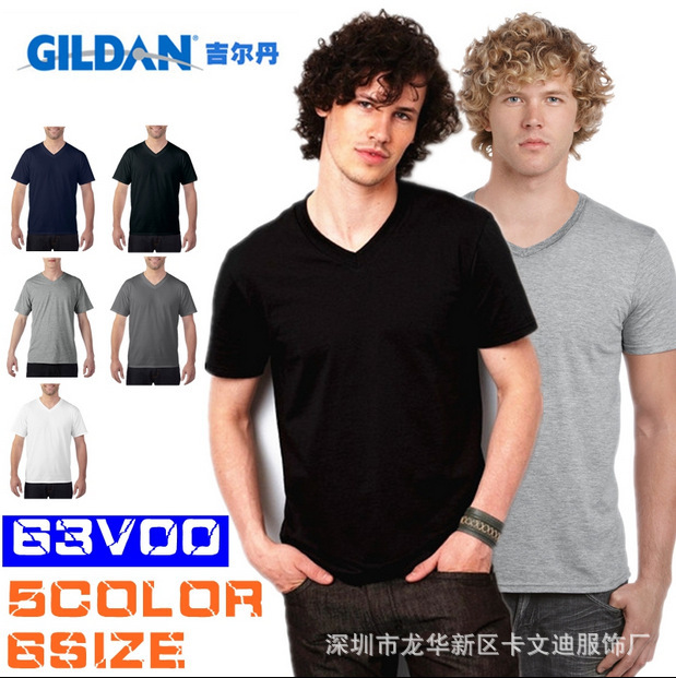 Gildan/Jedan/Jedan/63V 00 150g Base V-neck T-shirt