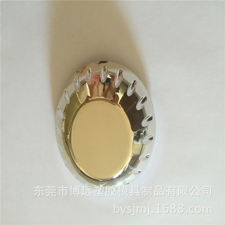 东莞电镀厂   电镀加工  塑胶电镀加工   产品表面处理