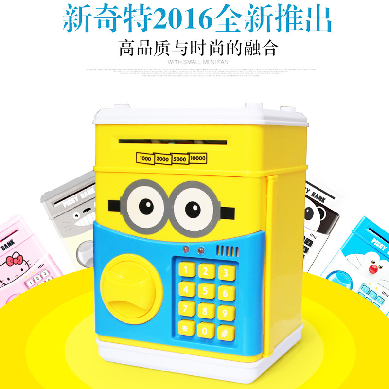 创意卡通儿童存钱罐大号黄人Kitty猫atm机自动卷钱机密码储蓄罐|ms