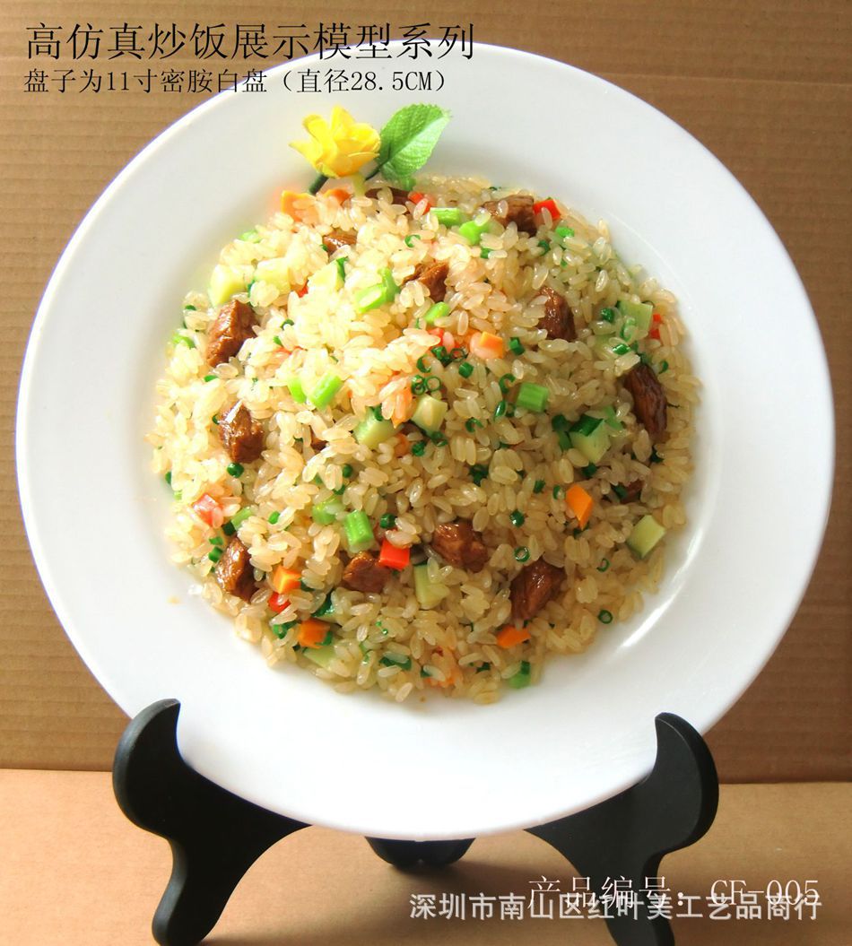 低嘌呤食物_低嘌呤食物供应商_低嘌呤食物批发市场