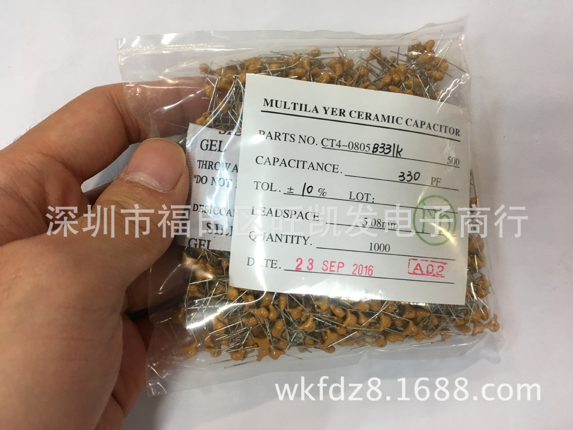 独石电容 331 50V 331K 330PF 脚距5.08 全系列直插电容 厂家直销