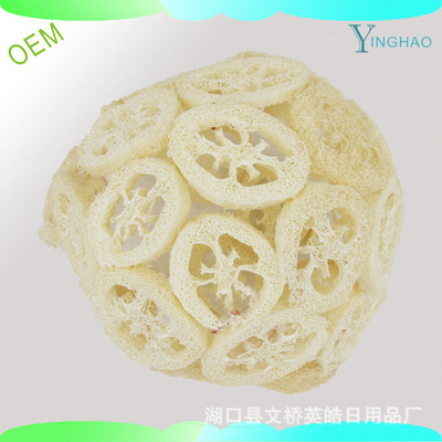 T 可定制 丝瓜络礼品 手工制作加工工艺摆件小礼品 家居小商品|ru